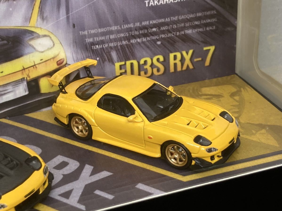 即決 TIMEMICRO 1/64 イニシャルD マツダ RX-7 FD3S 高橋啓介