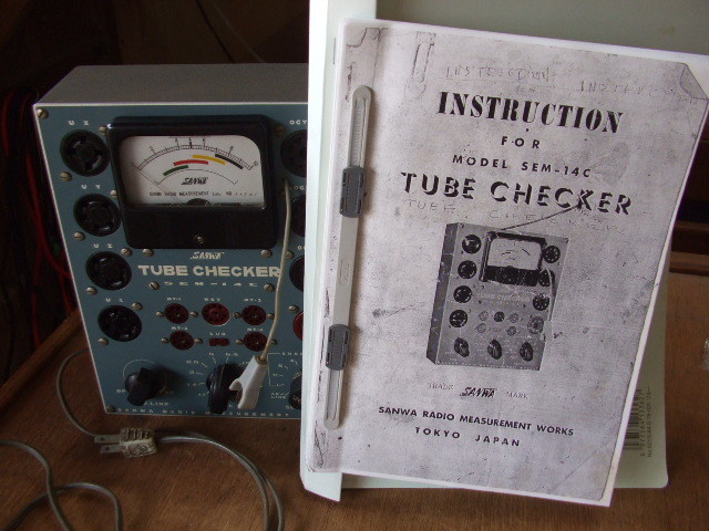 SANWA 真空管試験器 TUBE CHECKER SEM-14C