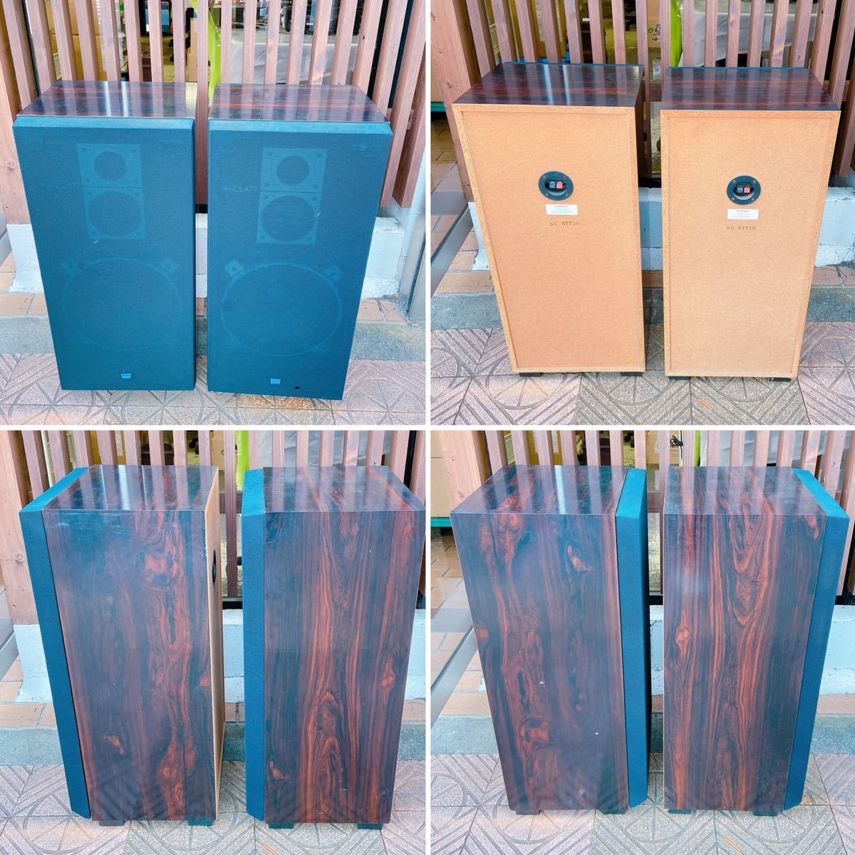 6E21 Pioneer パイオニア ステレオ アンプ スピーカー セット