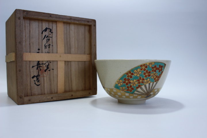 日展作家／辻毅彦／染付／西洋風景／聖／角型花瓶／未使用 公式 辻毅彦
