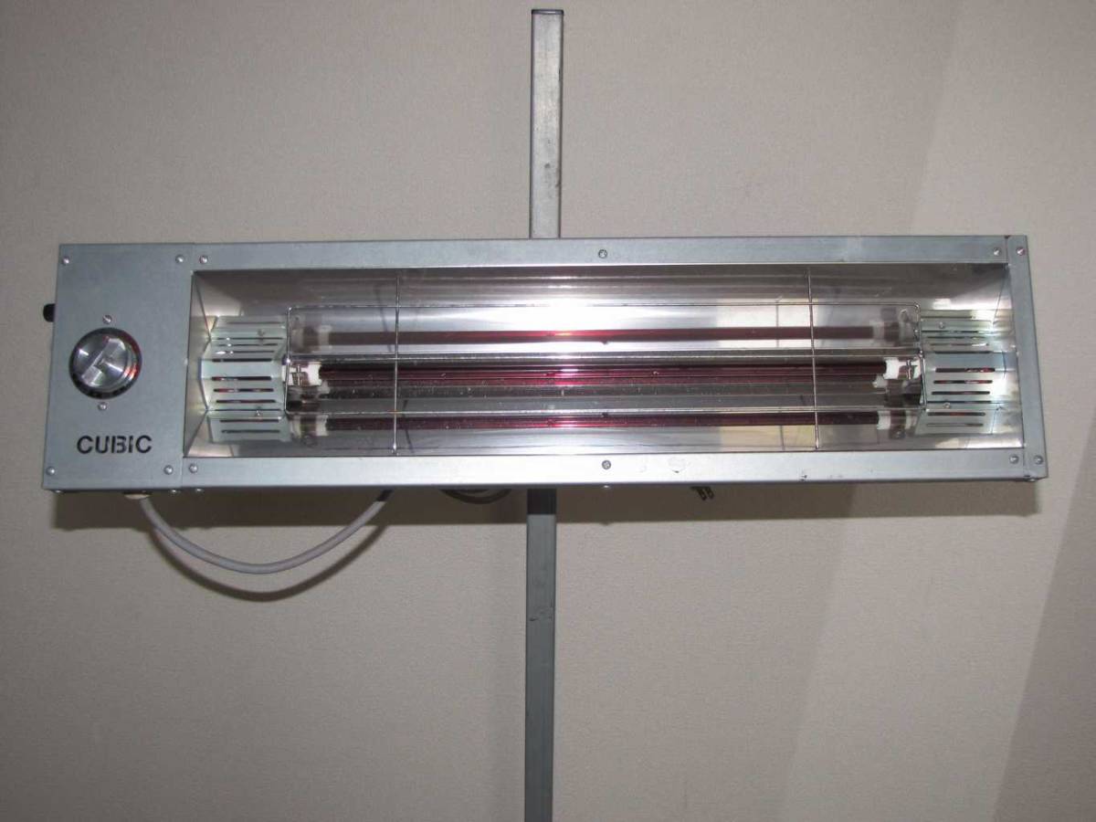 キュービック中波塗装ヒーター キュービック中波塗装ヒーター 【公式通販】