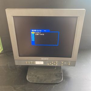 SONY LMD-1410のYahoo!オークション(旧ヤフオク!)の相場・価格を見る