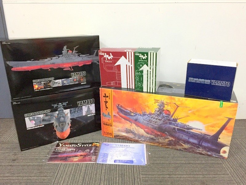 アオシマ/戦艦 霧島1942】1/350 /初回限定版/プラモデル/未組立