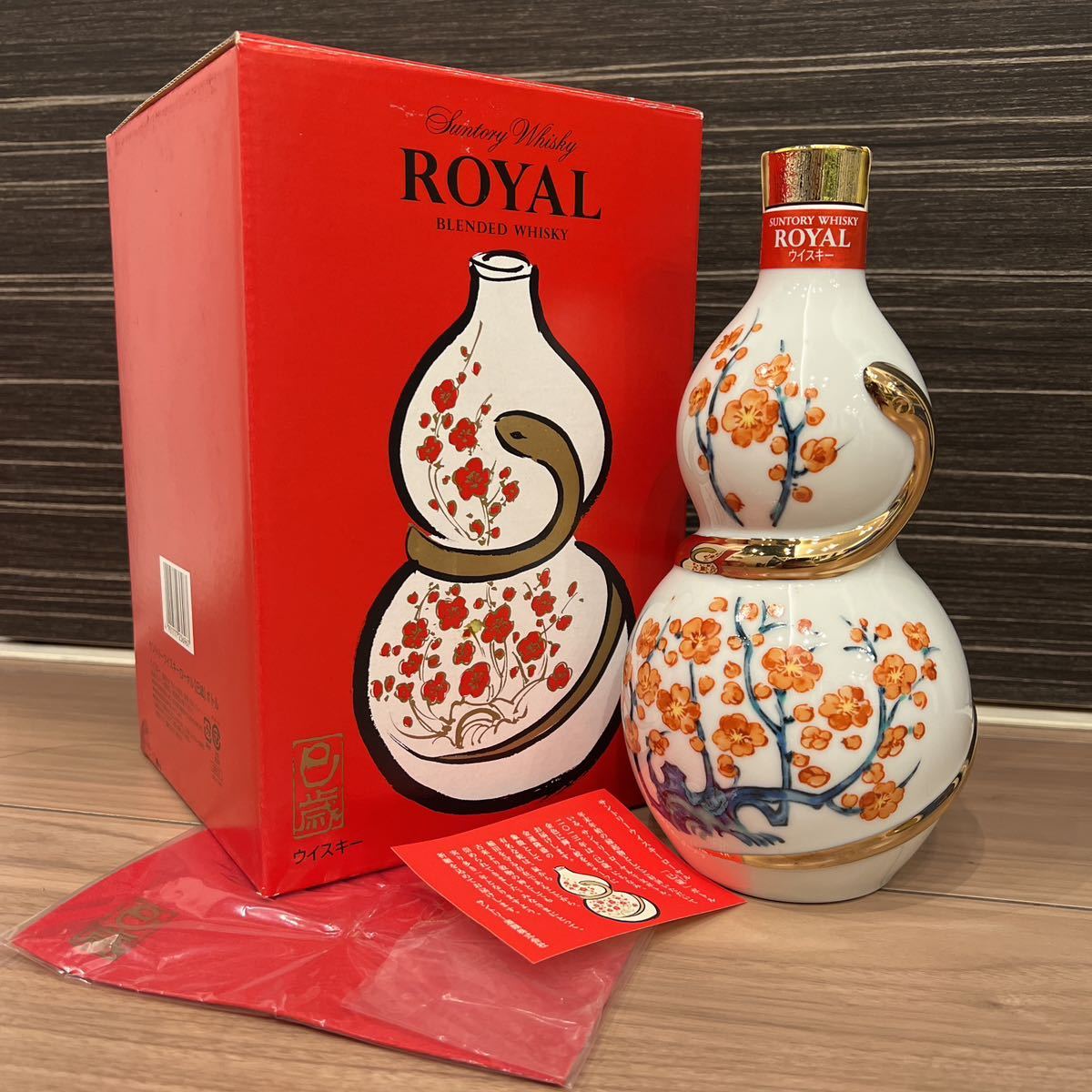 古酒 名門の絆 魔王1800ml 2本セット 名門の絆 魔王 1800ml 2