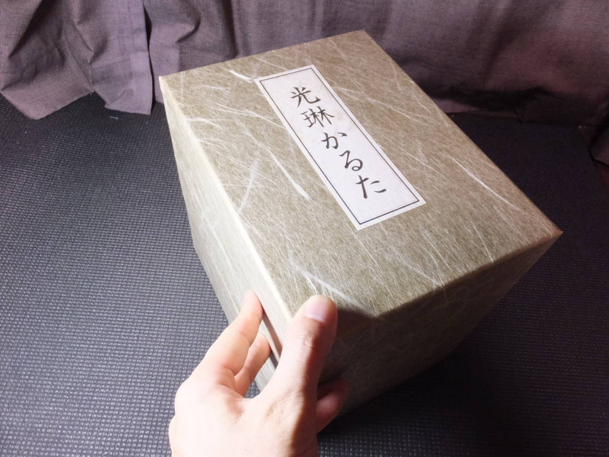 定価27万円！光琳かるた！小倉百人一首！豪華桐箱入り！カルタ！お正月