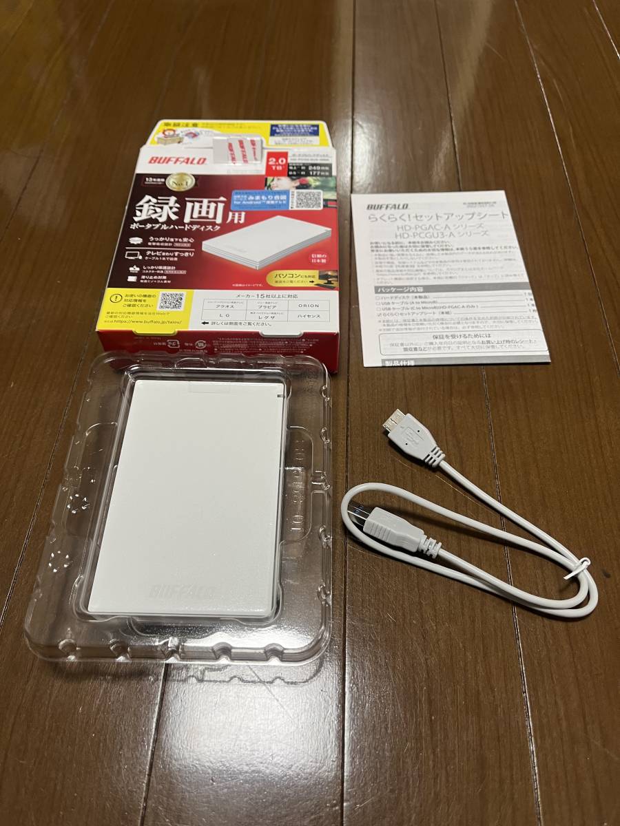 BUFFALO バッファロー ポータブルハードディスク HD-PCG2.0U3-GWA