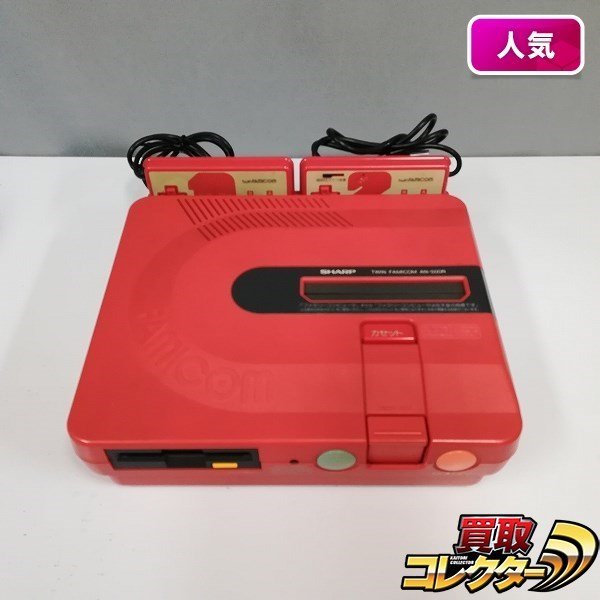 gH864c [訳あり] FC シャープ ツインファミコン 本体 AN-500R レッド