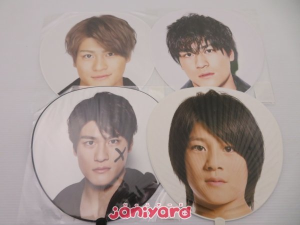 SixTONES 森本慎太郎 うちわ 4点セット [難小] - プレセール