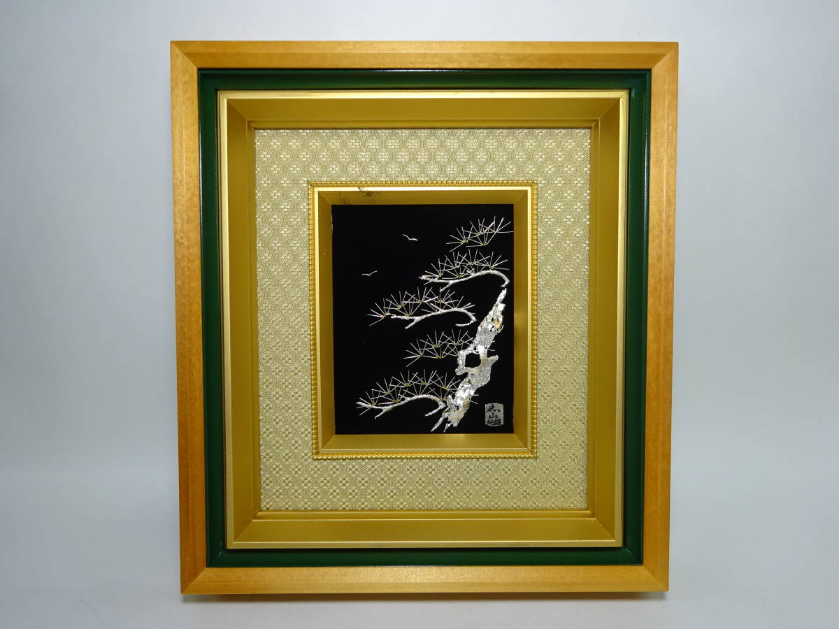 嘉山 貴金属画 貴金属画 純銀製】嘉山造 「桜富士」 RENA F4サイズ 原画 絵