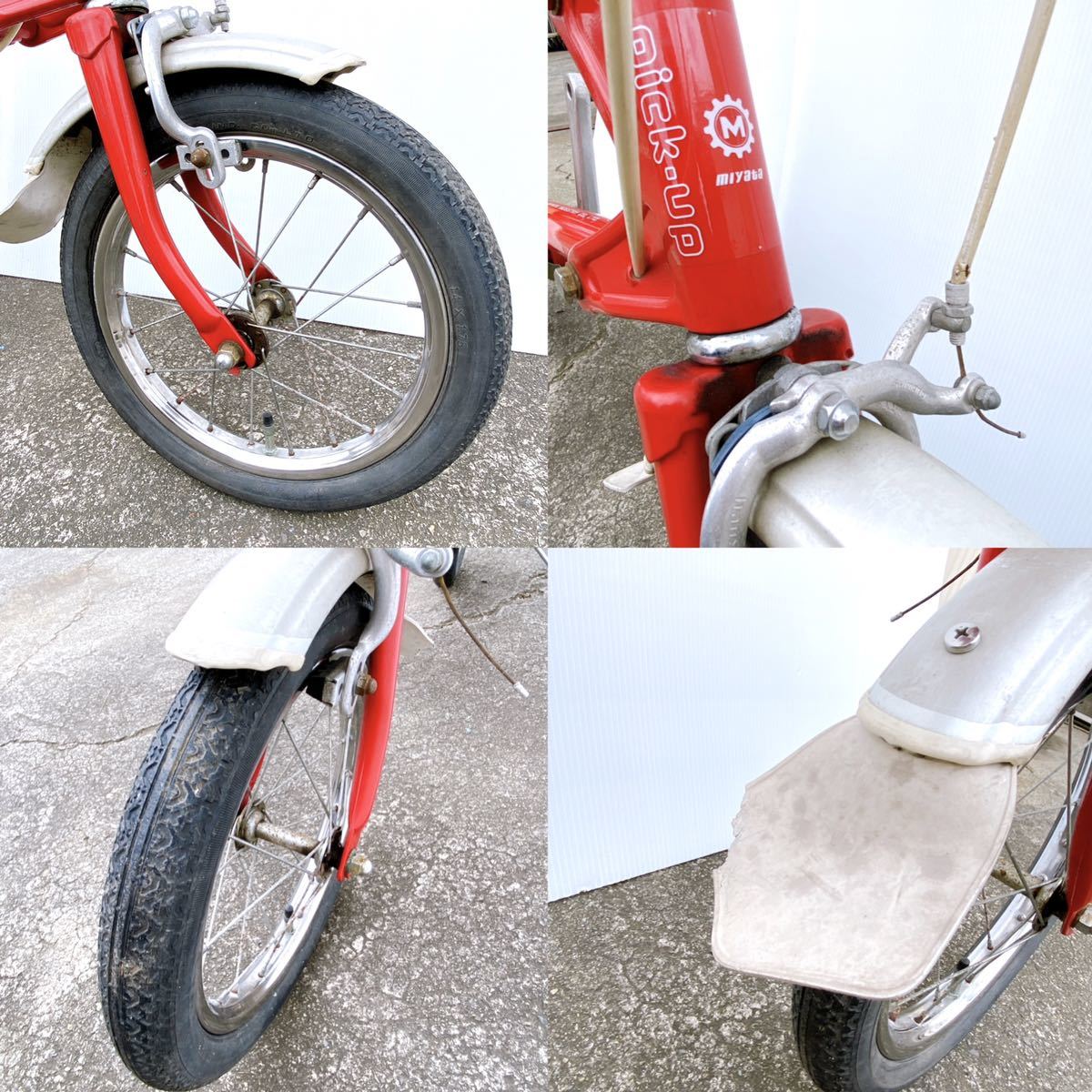入手困難 MIYATA ミヤタ ピックアップ Pick-Up 14インチ 赤 OLD レトロ