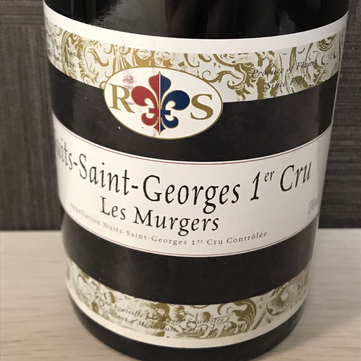 Cru 1er Nuits-Saint-Georges Domaine Georges Nuits Saint - Les