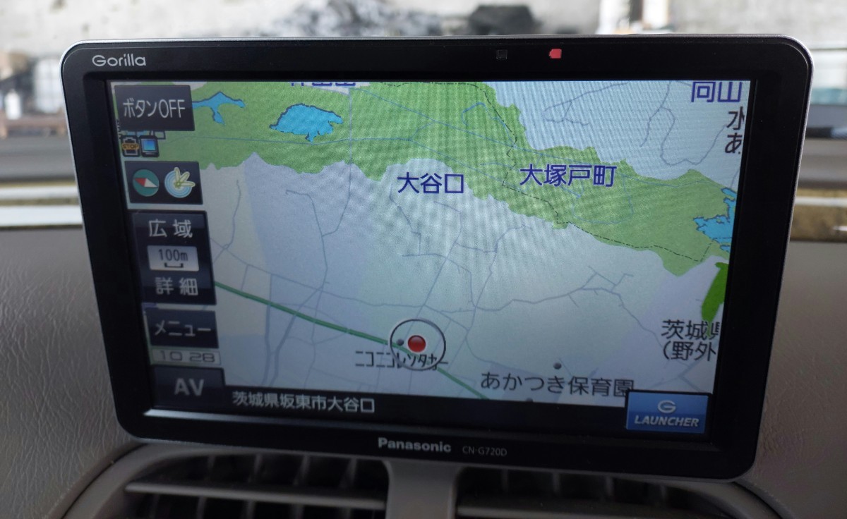 パナソニック CN-G720D 地図データ 2018年度版 PANASONIC CN-G720D CN