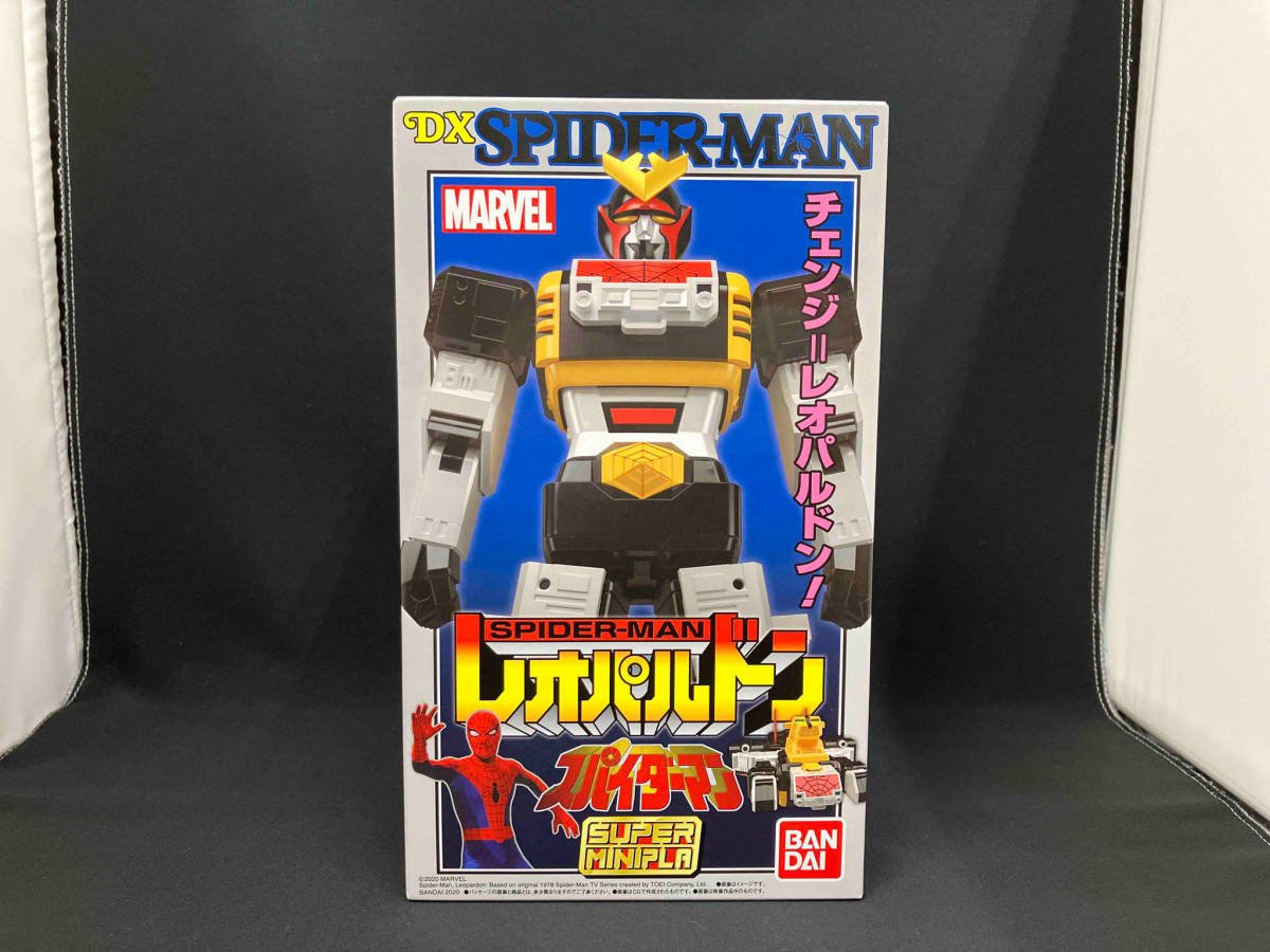 販売特販 未開封品 バンダイ スーパーミニプラ レオパルドン 