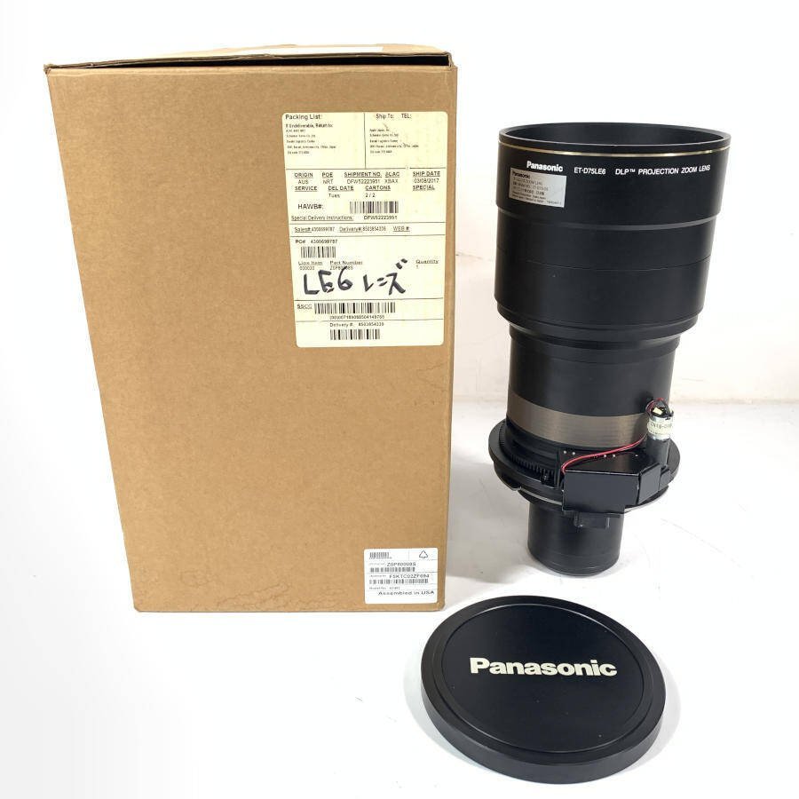 Panasonic ET-D75LE6 プロジェクター レンズ [ジャンク品] Panasonic ET-D75LE6 プロジェクター レンズ [ジャンク品] Panasonic