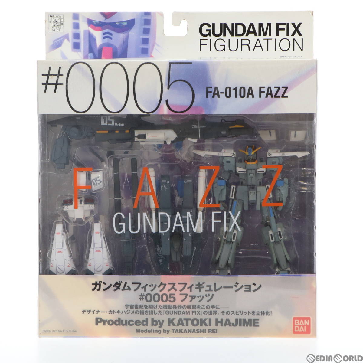 中古】[FIG]GUNDAM FIX FIGURATION #0005 FAZZ(ファッツ) ガンダム