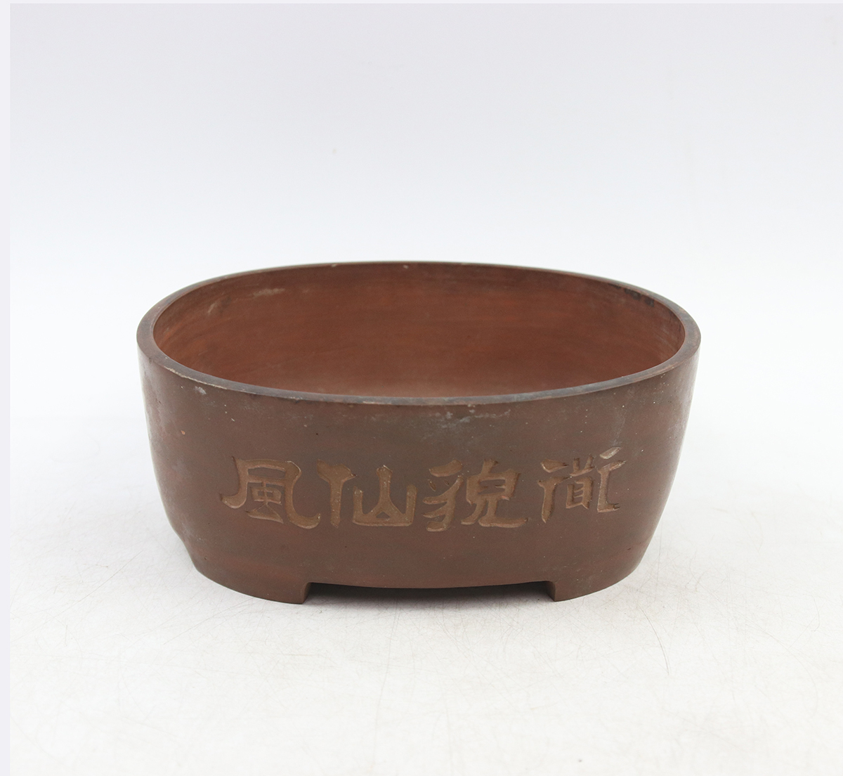 中国 レトロ 急須 梅 砂紫 ヴィンテージ 中国古美術 紫砂壺 六方壺 梅