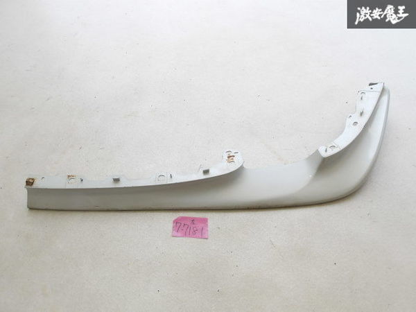 マツダ 純正 FD3S FD RX-7 RX7 5型 6型 後期 フロントスポイラー