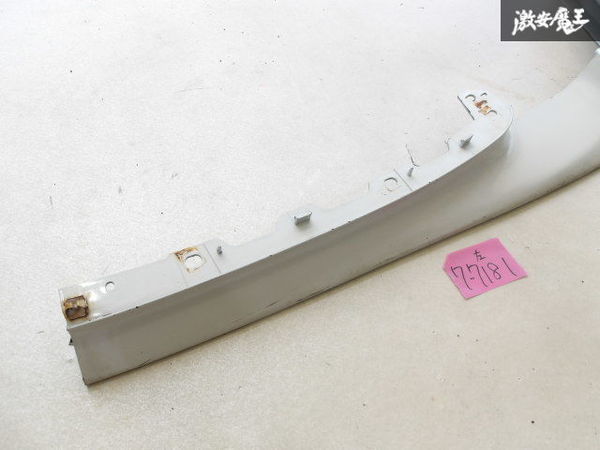 マツダ 純正 FD3S FD RX-7 RX7 5型 6型 後期 フロントスポイラー