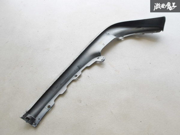 マツダ 純正 FD3S FD RX-7 RX7 5型 6型 後期 フロントスポイラー