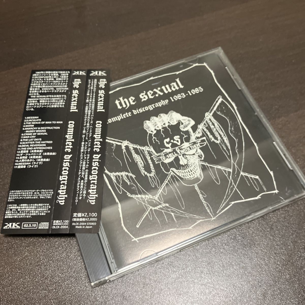 THE SEXUAL COMPLETE DISCOGRAPHY 1983-1985 GISM ADK EXECUTE STALIN
