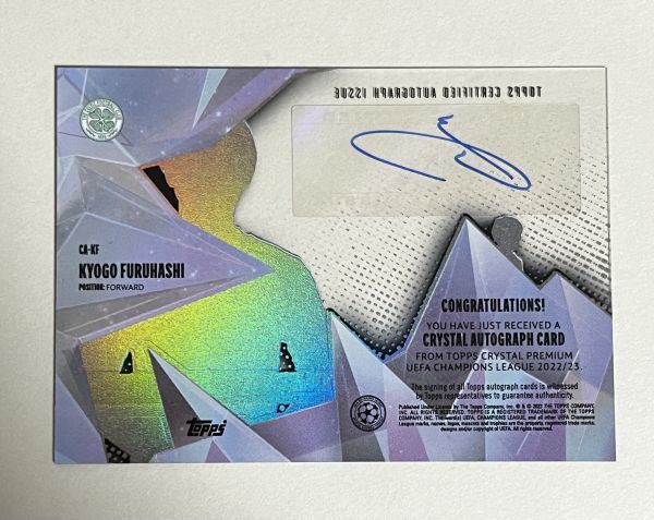 古橋　日本代表　直筆サインカード　セルティック topps UEFA Japan Edition 古橋亨梧 直筆サインカード 25シリ