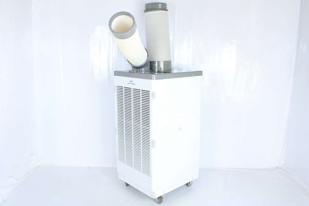 スポットクーラー KSM250D KODEN 広電 業務用 コーデン | 広電(KODEN