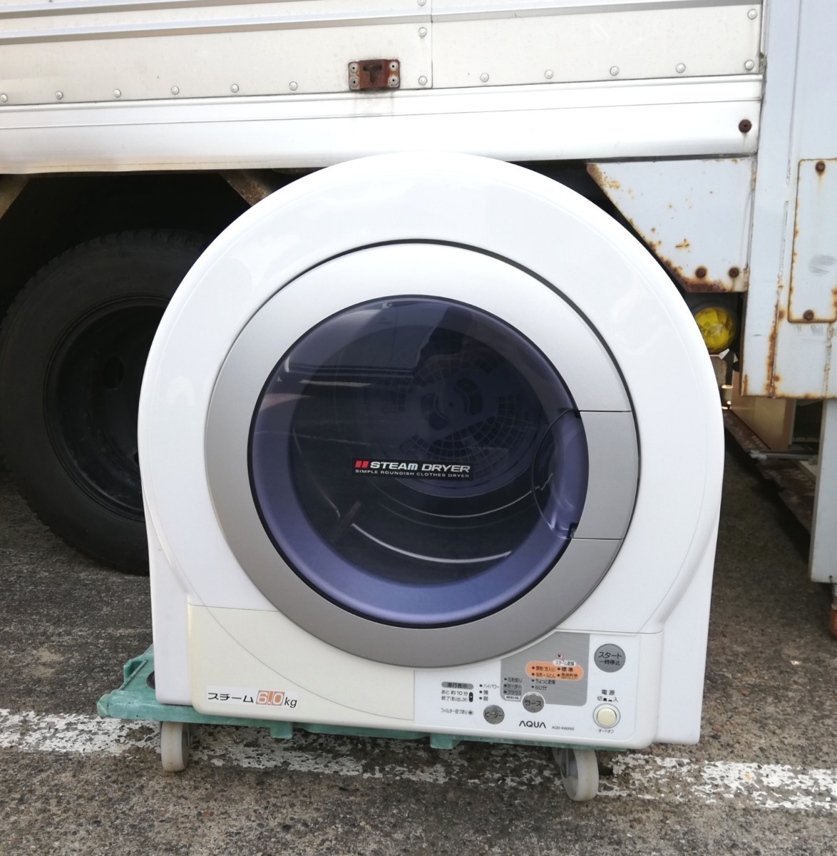 AQUA アクア 衣類乾燥機 6kg AQD-K60 電気乾燥機 2014年製 動作品