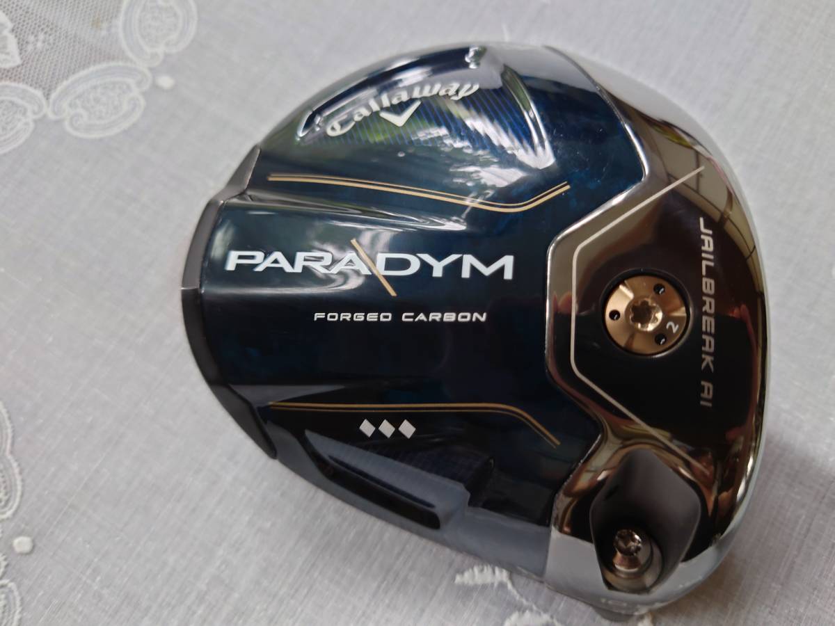 PARADYM ◇◇◇ トリプルダイヤモンド 10.5度 ヘッドカバー付 HZRDUS 