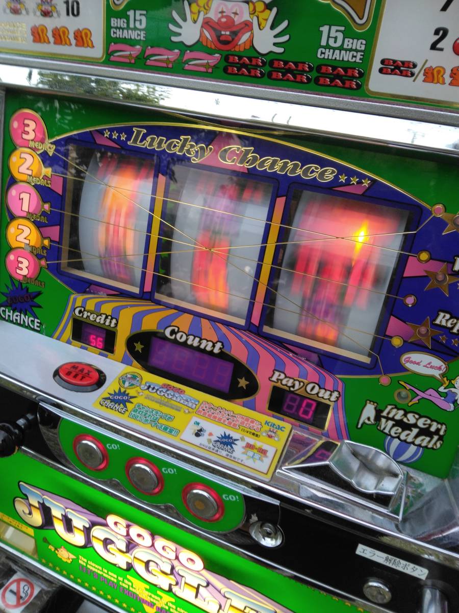 パチスロ 実機 北電子 4号機 ゴーゴージャグラーV コイン投入不要 アミューズ ゲーム スロット パチスロ実機北電子☆ゴーゴージャグラーVコイン不要機付４号機  4号機 北電子 スロット ゴーゴージャグラーSP ノーマル パチスロ 実機 ジャグラー