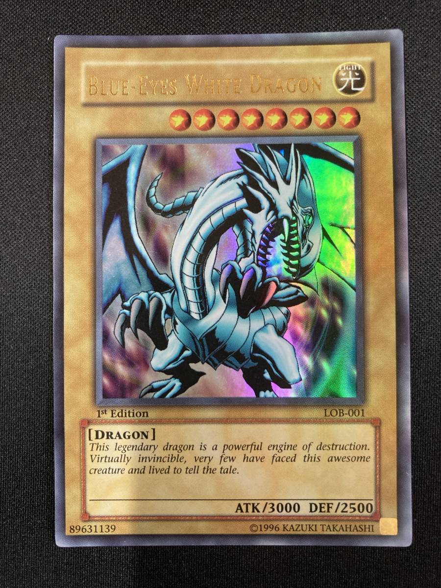  Blue-Eyes White Dragon 青眼の白龍 LOB-001 Asian 旧アジア Ultra ウルトラ(シングルカード)｜売買されたオークション情報、yahooの商品情報をアーカイブ公開 - オークファン シングルカード