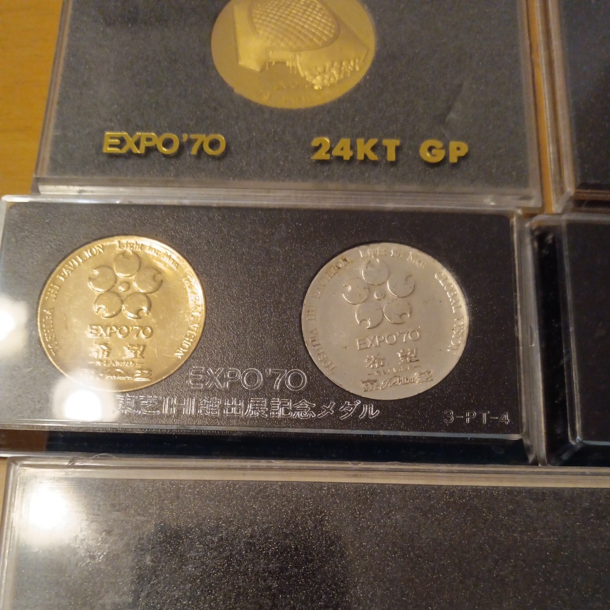 レア 美品】1970年EXPO70 日本万国博覧会 大阪万博 16種類 総重量1.5kg