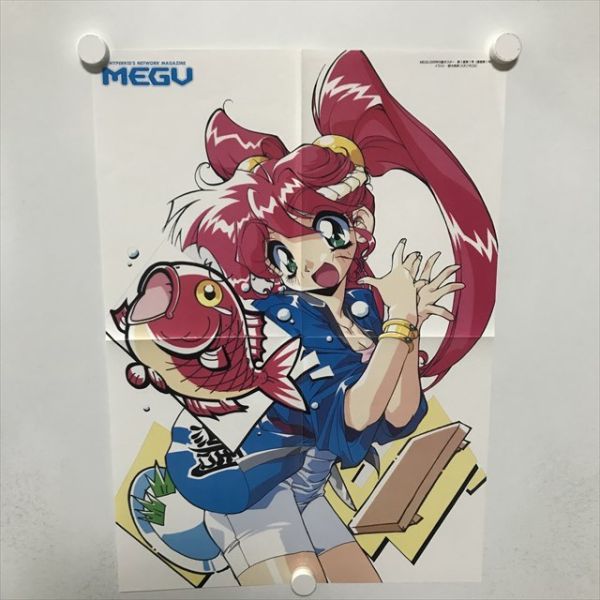 B11681 ◇MEGU 鈴木典孝 B3サイズ ポスター 送料180円 ☆5点以上同梱で