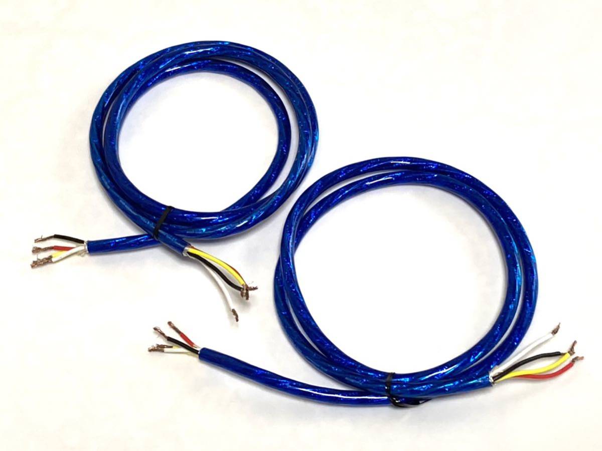 ゾノトーンZONOTONE 6NSP-4400Meister 1.8~9m 2本 ゾノトーンZONOTONE 6NSP-4400Meister 1.8~9m 2本 ゾノトーンZONOTONE