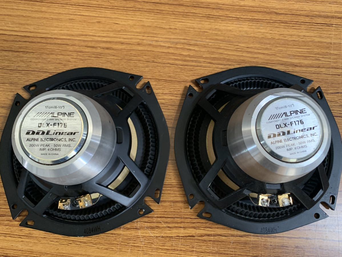 ALPINE DLX-F176 2-wayスピーカーシステム 【公式通販】