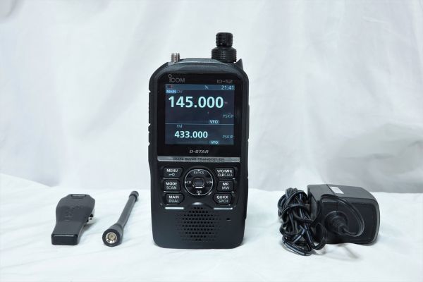 アイコム ID-52 5W 144/430 D-STAR・FM Bluetooth・GPS搭載 ICOM 新スプリアス適合
