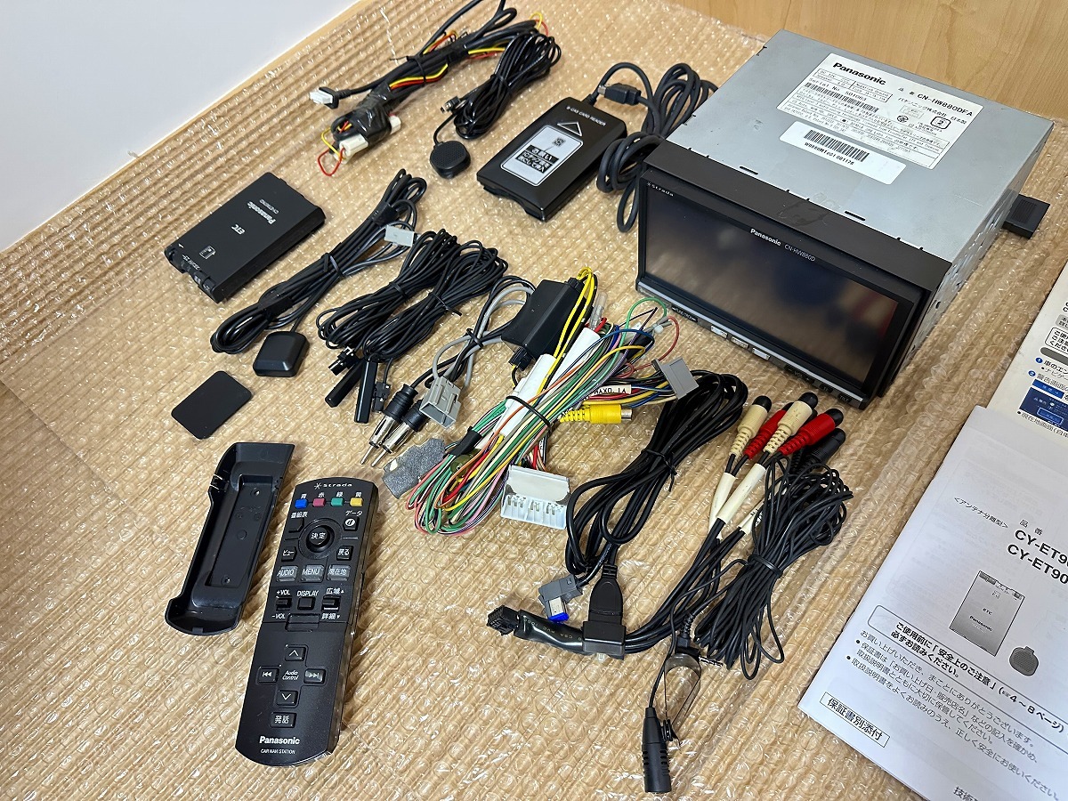 カーナビ Panasonic CN-HW880D □パナソニック CN-HW880D HDDナビ CY-ET907KD ETCセット スバル純正