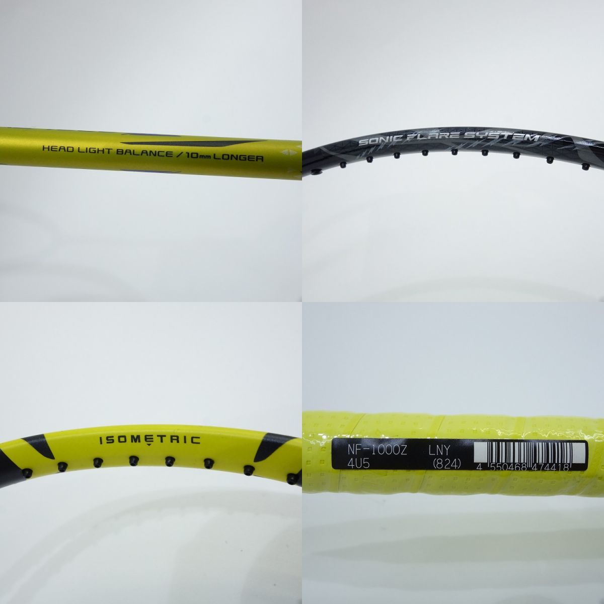 YONEX ナノフレア 1000Z NF-1000Z-824 4U5 YONEX 【LINE追加で5%OFF