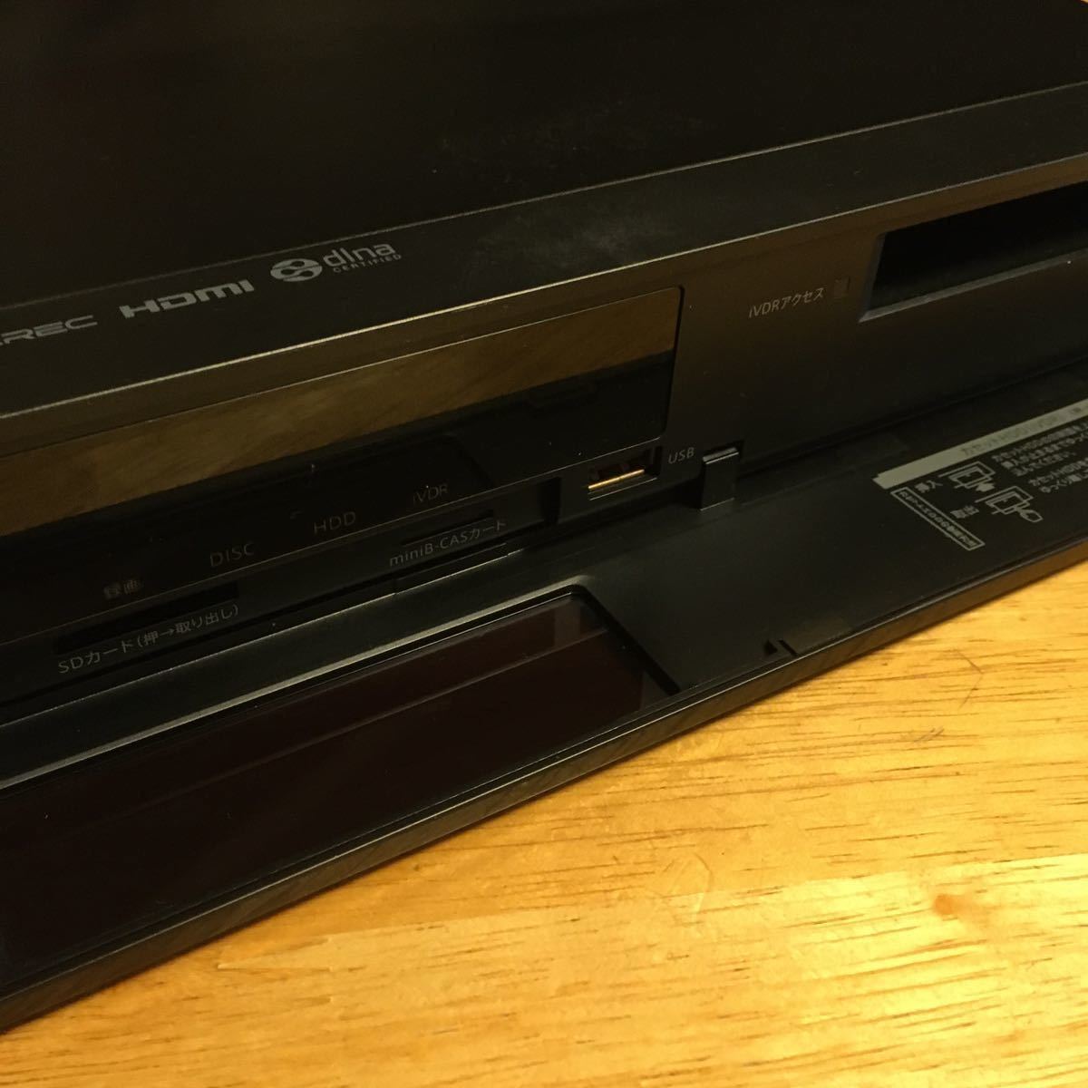マクセル maxell BIV-WS1000 - 1TB アイヴィブルー ブルーレイ 