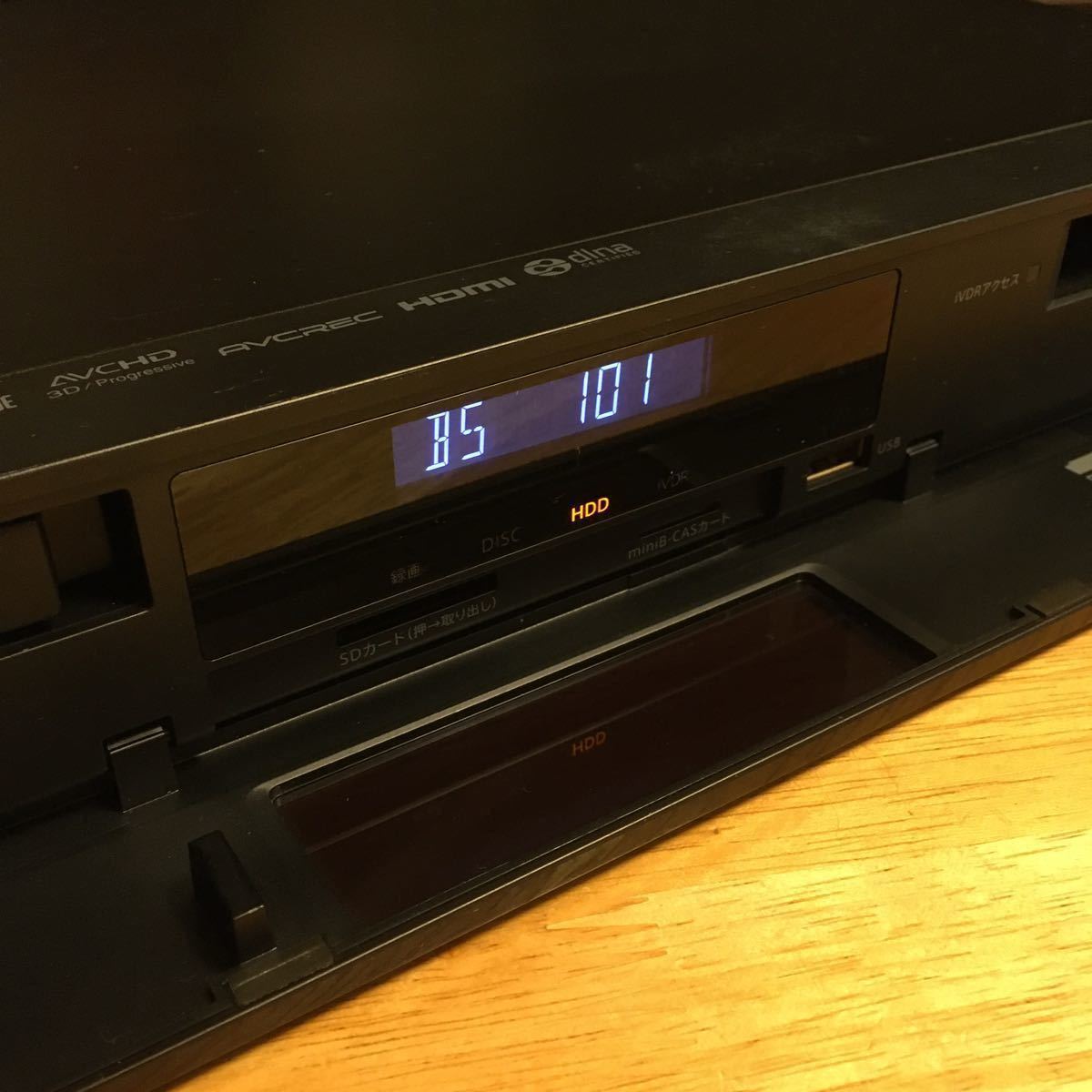 マクセル maxell BIV-WS1000 - 1TB アイヴィブルー ブルーレイ 