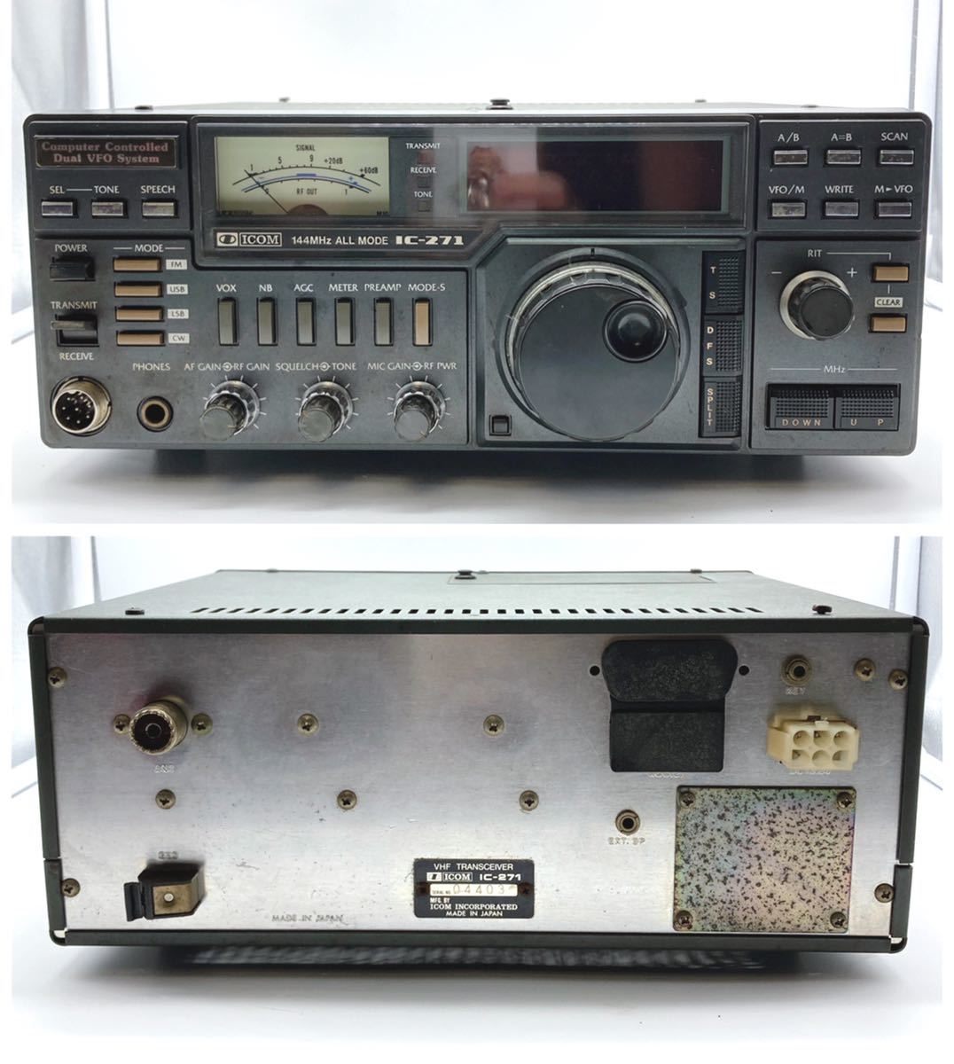通電確認》TR-751 ケンウッド 144mhz トランシーバー ICOM アイコム 144MHz