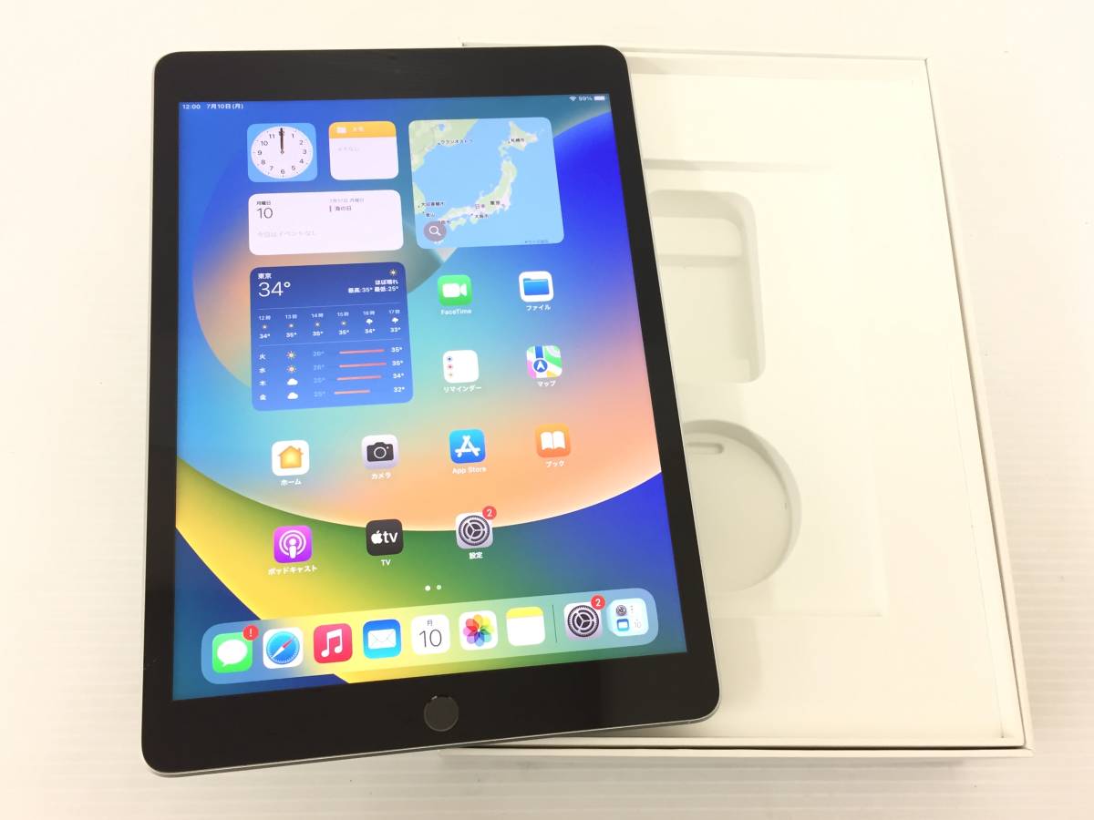 〇Apple iPad 第9世代 Wi-Fiモデル 64GB A2602(MK2L3J/A) スペースグレイ 動作品 ※難あり
