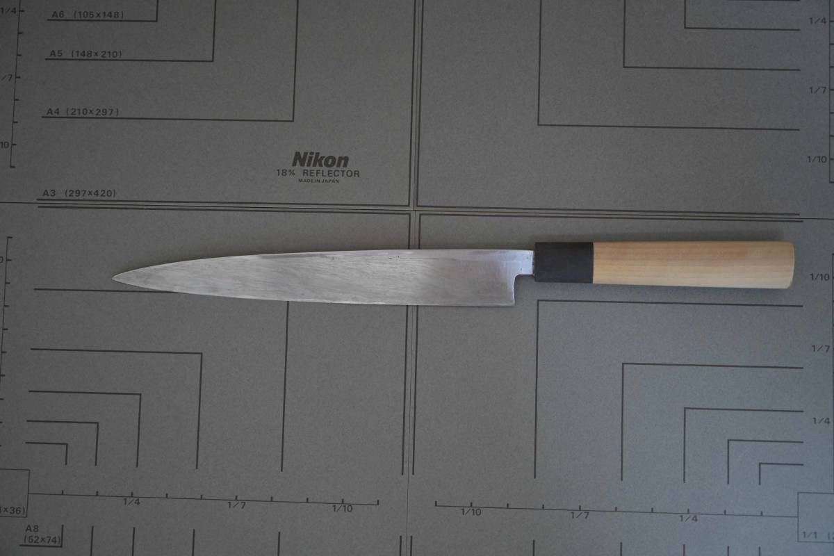 有次 柳刃包丁240 送料無料 | 包丁とナイフ、はさみの杉山刃物店