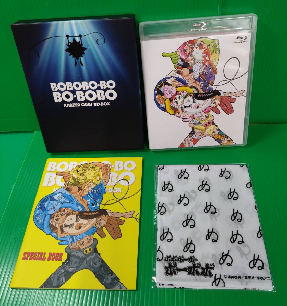 フロンティアワークス|「ボボボーボ・ボーボボ」完全奥義BD-BOX Blu 