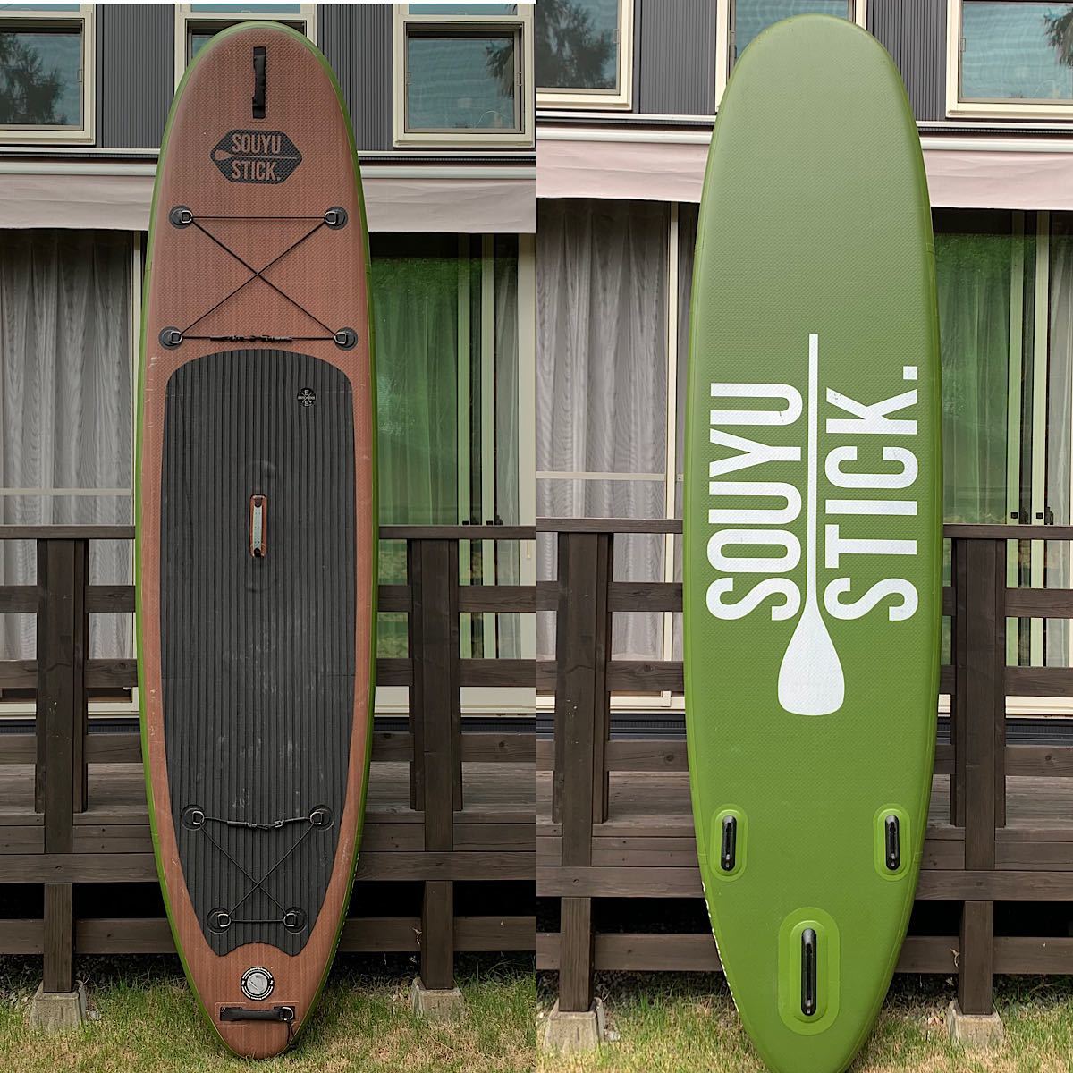 STICK SOUYU SKYWALK ソーユースティック スカイウォーク SOUYUSTICK 