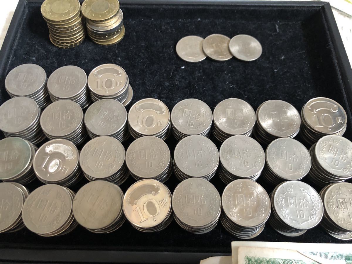 台湾ドル 7987ドル 現行貨幣 金貨 銀貨 銅貨 硬貨 外国銭 貨幣 お金 雑銭 コイン 穴銭 大量 日本 中国 c0188 u003c |  台湾の現行通貨 50ニュー台湾ドル 台湾旅行で使う「台湾ドル」徹底攻略！レートや両替術からキャッシュ 台湾のお金（通貨）の単位・種類・数え方ニュー  ...