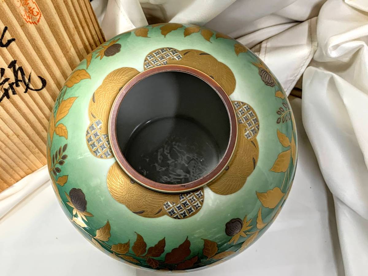楽天市場】壺（工芸品・民芸品｜アート・美術品・骨董品・民芸品）：ホビー