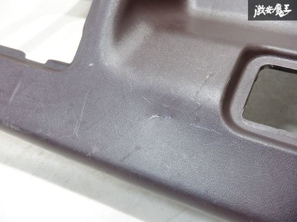 トヨタ純正 AE86 レビン トレノ ハチロク デッキトリムカバー リア