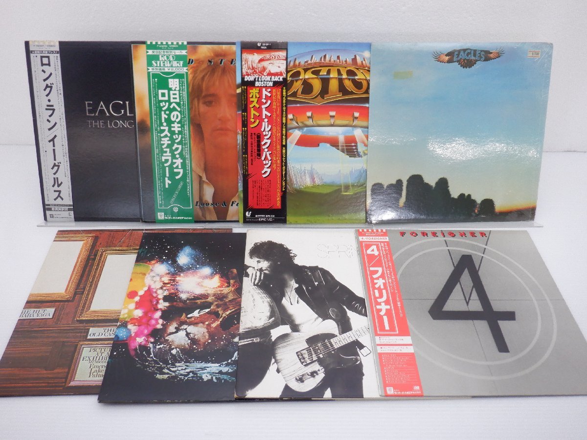 V.A.（Lou V.A.「洋楽ロックまとめ 8点セット」/洋ロ/セット Reed⁄Yes