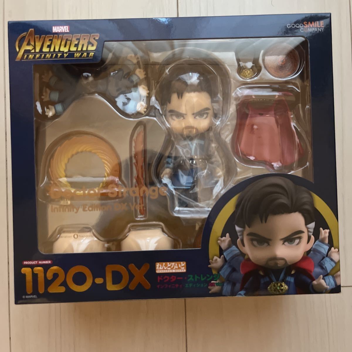 ねんどろいど ドクター・ストレンジ ねんどろいど ドクター