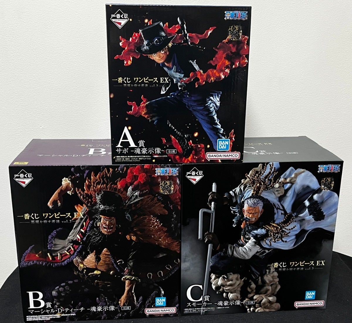 一番くじ ワンピース EX 悪魔を宿す者達 vol.2 B賞 マーシャル・D・ティーチ 魂豪示像 フィギュア 一番くじ ワンピース EX 悪魔を宿す者達 vol.2